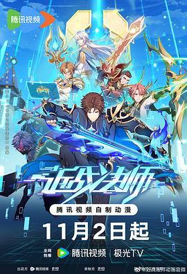 宁波江东区网站优化报价