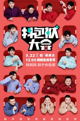 济宁谷歌seo优化