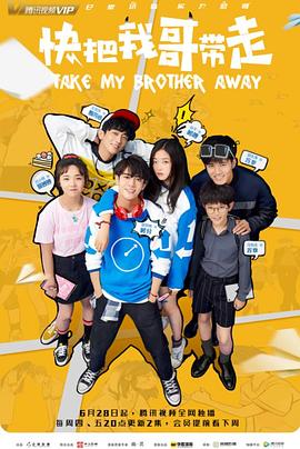 许昌网站怎么优化排名