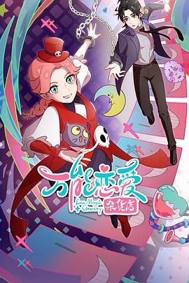 seo的T和SEO指的是什么